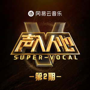 小雨和公做爰22集
