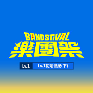 小雨和公做爰22集
