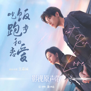 小雨和公做爰22集
