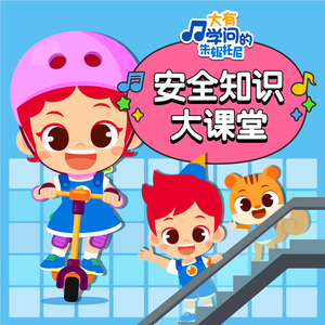 小雨和公做爰22集
