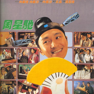 小雨和公做爰22集
