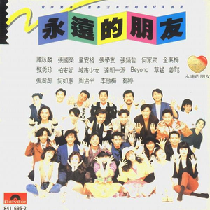 小雨和公做爰22集
