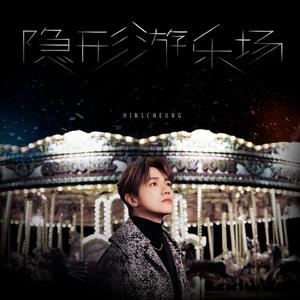 小雨和公做爰22集
