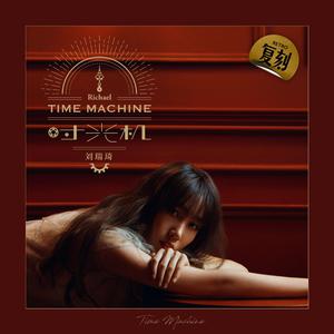 小雨和公做爰22集
