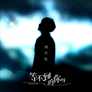 小雨和公做爰22集
